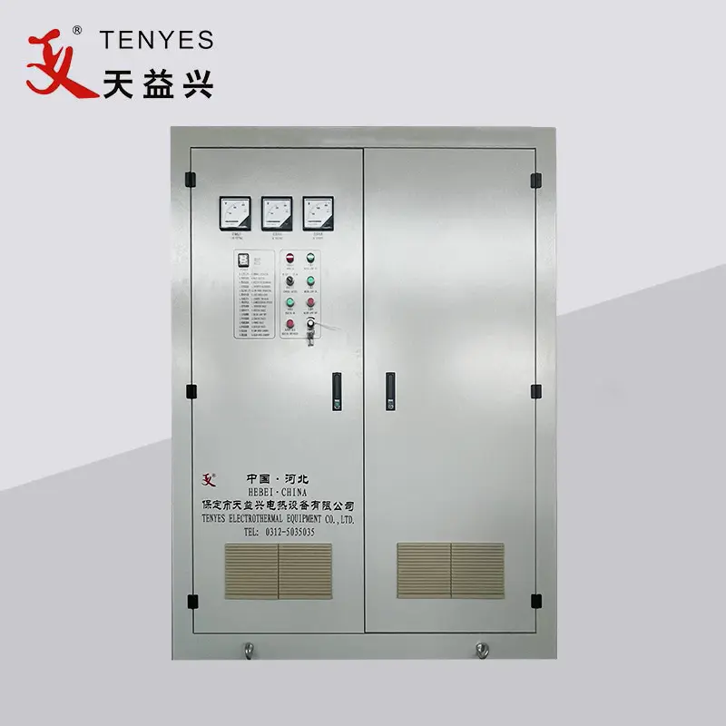 ΤΑΞΙΝΟΜΗΣΗ ΤΡΟΦΟΔΟΤΙΚΟΥ ΥΨΗΛΩΝ ΣΥΧΝΟΤΗΤΩΝ ΣΤΕΡΕΑΣ ΚΑΤΑΣΤΑΣΗΣ